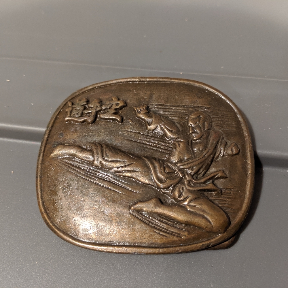 Kung Fu Karate Brass Belt Buckle